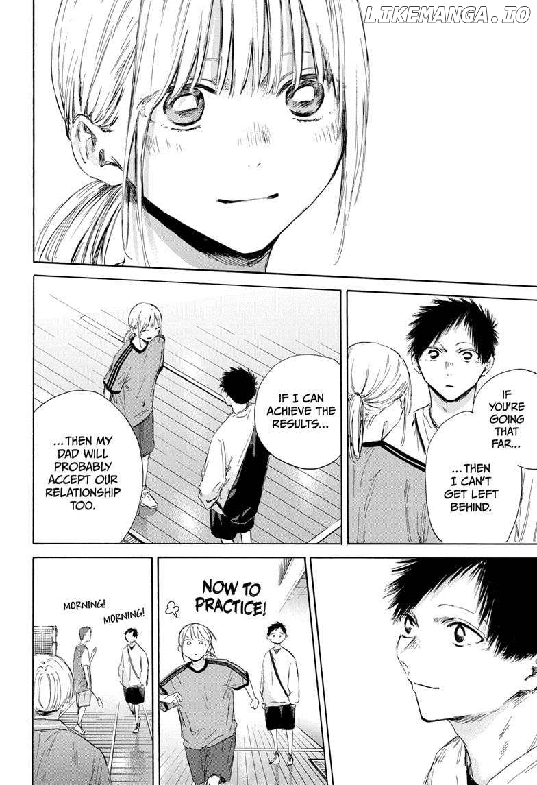 Blue Box, Chapter 174 image 08